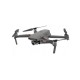 Квадрокоптер DJI Mavic 2 Enterprise (CP.EN.00000283.01) промышленный с прожектором, динамиком, сигнальным огнем в комплекте