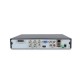 Видеорегистратор ATIS XVR 7104NA