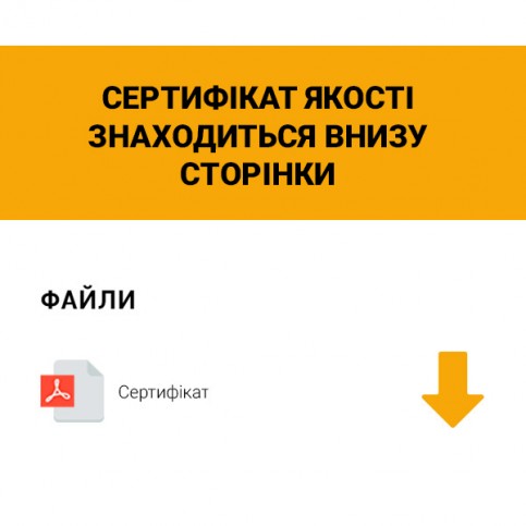 Електромеханічний замок CISA 11630.50.1 накладний (BS50мм) відкривання всередину лівий Тип 1