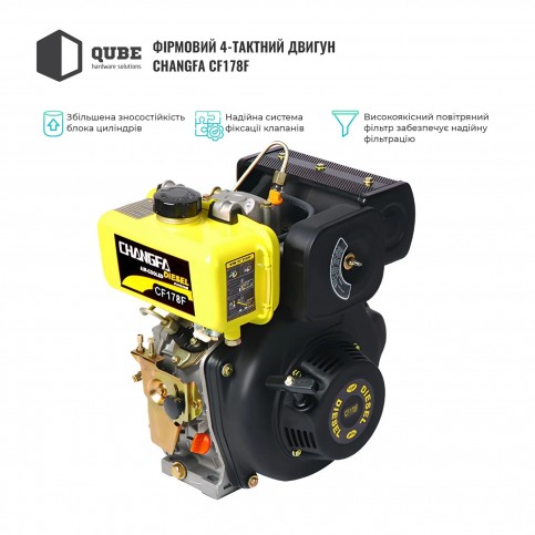 Генератор дизельний Qube QED4000X