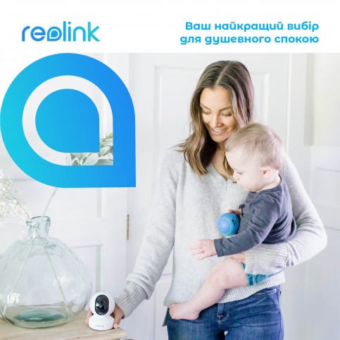 IP камера Reolink E1