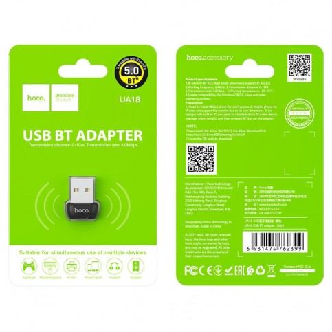 Bluetooth-адаптер Hoco UA18 v5.0 Black