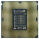 Процесор Intel Core i5 12600KF 3.7GHz (20MB, Alder Lake, 125W, S1700) Box (BX8071512600KF)