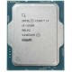 Процесор Intel Core i3 12100 3.3GHz (12MB, Alder Lake, 60W, S1700) Tray (CM8071504651012)