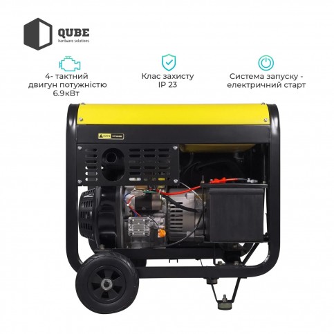 Генератор дизельний Qube QED7500XE