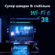 Бездротовий маршрутизатор Tenda TX2 Pro