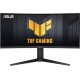 Монітор Asus 34" VG34VQL3A (90LM06F0-B02E70) IPS Black Curved