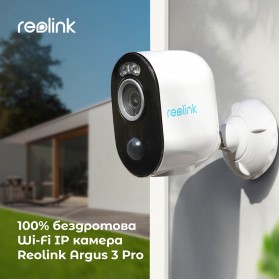 IP камера Reolink Argus 3 Pro