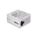 Блок живлення Corsair RM850x White (CP-9020274-EU) 850W