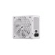 Блок живлення Corsair RM850x White (CP-9020274-EU) 850W