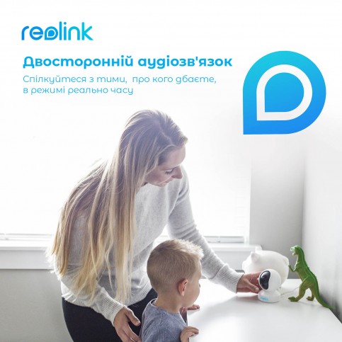 IP камера Reolink E1 Pro