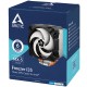 Кулер процесорний Arctic Freezer i35 (ACFRE00094A)