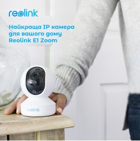 IP камера Reolink E1 Zoom