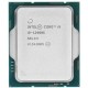 Процесор Intel Core i9 12900K 3.2GHz (30MB, Alder Lake, 125W, S1700) Box (BX8071512900K)