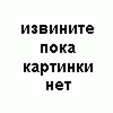 Пульт керування Т-ПУ турнікетом Форма