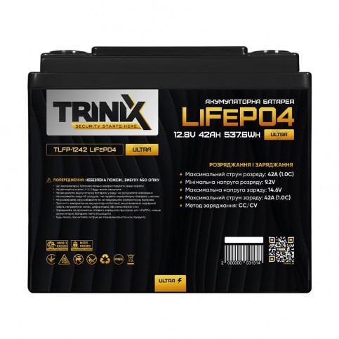 Акумуляторна батарея літій-залізо-фосфатна 12.8В 42Аг Trinix TLFP-1242 Ultra LiFePO4