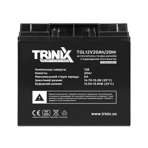 Акумуляторна батарея гелева 12В 20Аг Trinix TGL12V20Ah/20Hr GEL Super Charge