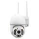 IP PTZ-відеокамера з WiFi 3Mp Light Vision VLC-8230WIA f=4mm, ІЧ+LED-підсвічування, з мікрофоном