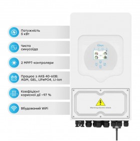 Гібридний інвертор Deye SUN-5K-SG03LP1-EU 5kW, 1Ф, 48V