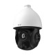 Відеокамера TD-8543IE TVT 4Mp f=4.7-141 мм