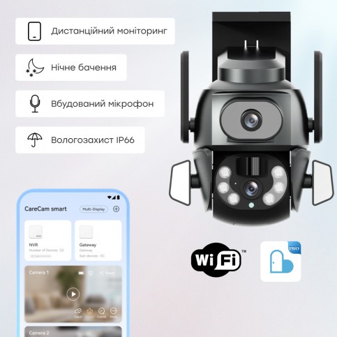 IP PTZ-відеокамера з WiFi 4Mp (2*2Mp) Light Vision VLC-9692WI10ZL f=4+8mm, ІЧ+LED-підсвічування, з мікрофоном