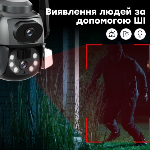 IP PTZ-відеокамера з WiFi 4Mp (2*2Mp) Light Vision VLC-9692WI10ZL f=4+8mm, ІЧ+LED-підсвічування, з мікрофоном