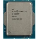 Процесор Intel Core i3 12100F 3.3GHz (12MB, Alder Lake, 60W, S1700) Tray (CM8071504651013)