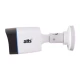 IP-видеокамера 2 Мп ATIS ANW-2MIRP-20W/2.8 Lite для системы IP-видеонаблюдения