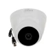 HDCVI видеокамера Dahua HAC-T1A21P (2.8mm) для системы видеонаблюдения