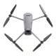 Квадрокоптер DJI Mavic 3 (CP.MA.00000447.01/02) с 2 камерами