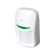 Датчик движения и разбития U-Prox PIR Combi