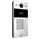 IP-вызывная панель 2 Мп Akuvox R20B X4 OW на 4 абонента