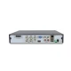 Комплект відеоспостереження ATIS PIR kit 4ext 5MP