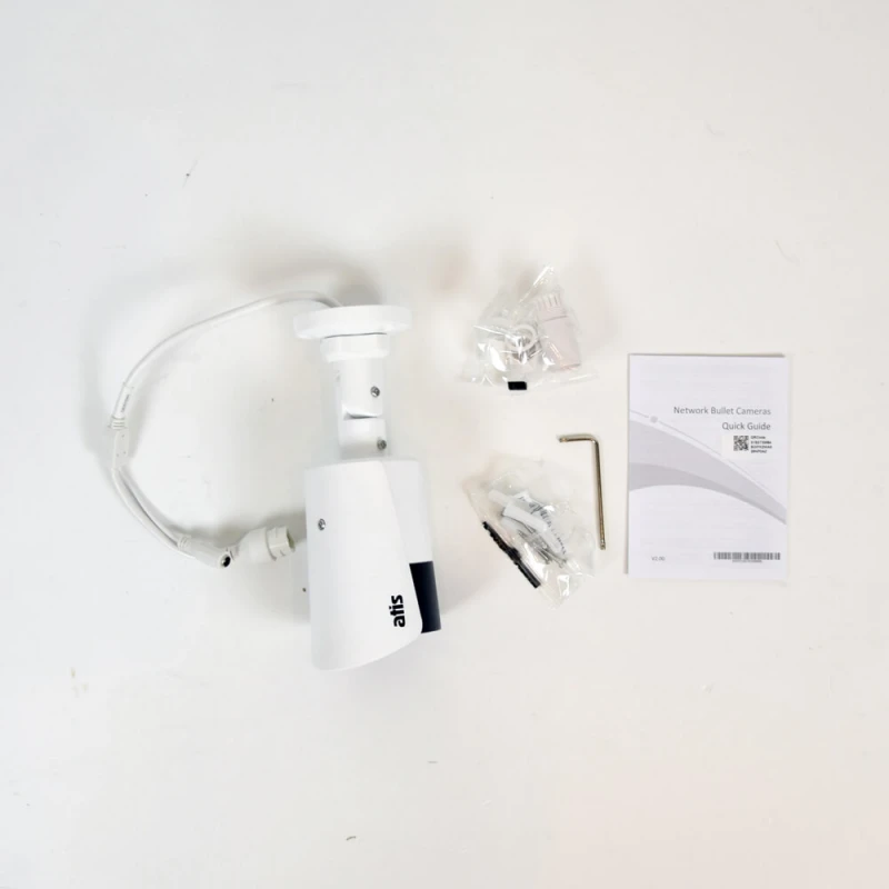 IP-видеокамера 4 Мп ATIS ANW-4MIRP-50W/2.8A Ultra со встроенным микрофоном для системы IP-видеонаблюдения