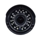 IP-видеокамера ANW-4MVFIRP-40W/2.8-12 Pro для системы IP-видеонаблюдения