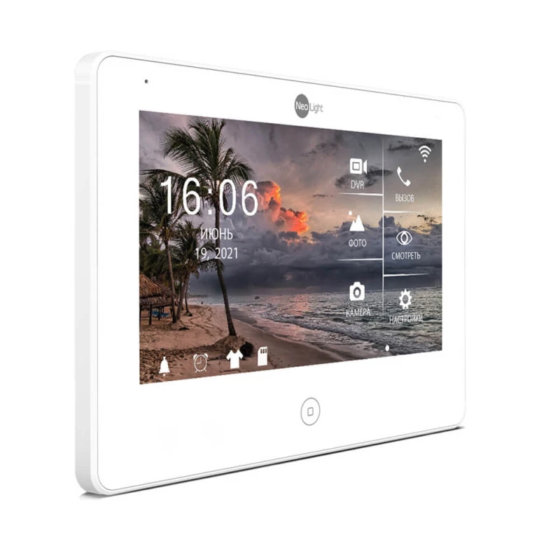 Комплект видеодомофона Neolight NeoKIT HD Pro Silver: видеодомофон 7