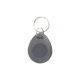 Комплект беспроводного smart замка ATIS Lock-WD03
