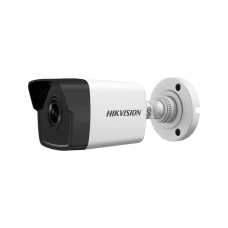 IP-відеокамера 4 Мп Hikvision DS-2CD1043G0-I (4 мм) для системи відеонагляду