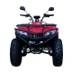 Електроквадроцикл SN-EA36 3000W 72V