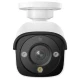 IP камера Reolink P320 2.8 mm