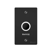 Бесконтактная кнопка выхода Bas-IP SH-45TU black
