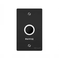 Бесконтактная кнопка выхода Bas-IP SH-45TU black