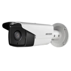 Відеокамера DS-2CD2T22WD-I5(12mm)