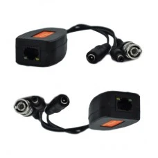 Пасивний приймач-передавач ATIS AL-101HPV