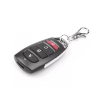 Пульт универсальный Steelon ABC Copycoder для управления автоматикой ворот и шлагбаумами