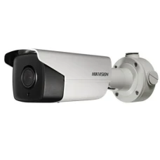 IP-видеокамера Hikvision DS-2CD4A26FWD-IZS/P(8-32mm) для системы видеонаблюдения