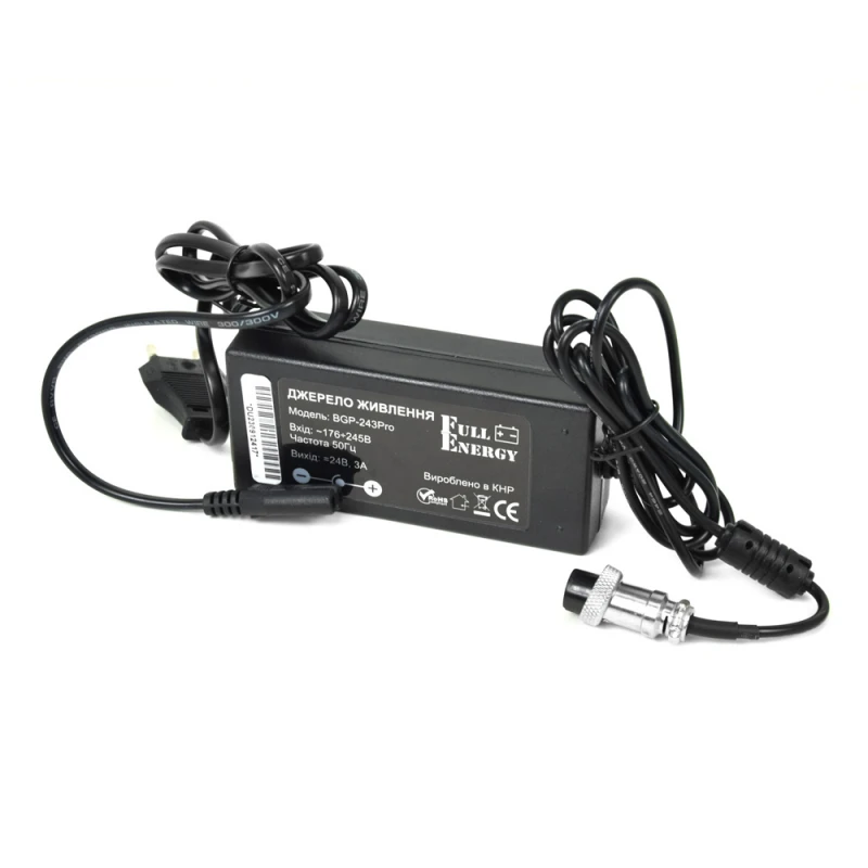 Устройство радиоэлектронной борьбы РЭБ «Amaga 1 - 400» на 1 канал + Основание магнитное для антенн 3M 3D-FB в подарок