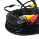 Кабель BNC-рower cable D 18 м (BNC+DC/BNC+DC) для передавання відеосигналу та живлення
