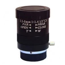 Об'єктив Greiner R03508M