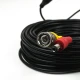 Кабель BNC-рower cable D 18 м (BNC+DC/BNC+DC) для передавання відеосигналу та живлення